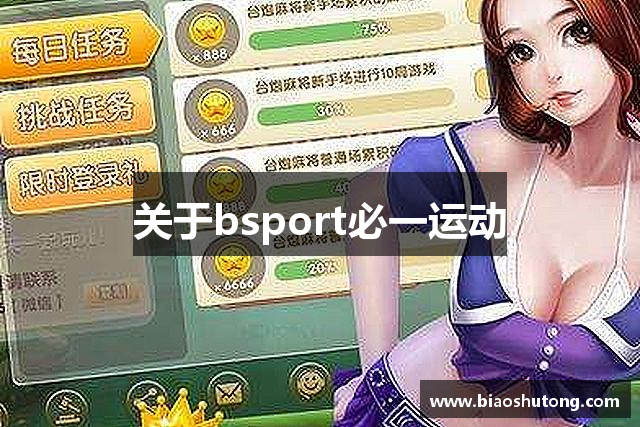 faq 用户常见的问题